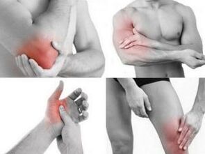 Πόνος στις αρθρώσεις των χεριών και των ποδιών